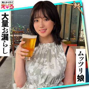 すずちゃんのむちむちボディがエロすぎ！濃厚フェラから中出しまで悶絶セックス