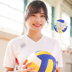 ひなさんの悶絶アクメ！スレンダー美ボディがビクンビクン痙攣する中出しセックス