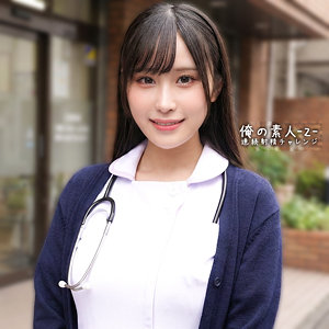 ひびきちゃんのむちむちボディがエロすぎ！悶絶イキ狂い中出しセックス