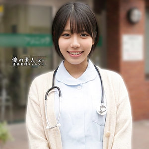 みなみちゃんの敏感すぎるおまんこをガンガン突きまくり連続絶頂イキ！