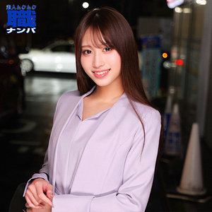 かんなさんの悶絶アクメ！スレンダー美ボディが激ピストンでイキ狂う中出し性交