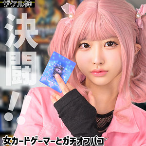 メァの敏感ボディが悶絶！巨根ピストンで連続イキ狂い中出し絶頂