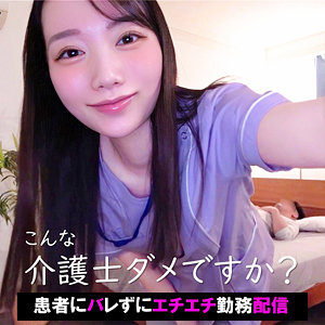 Tさん悶絶！ねっとりフェラから中出し連発の濃厚セックス大乱交