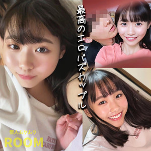 はなちゃんの敏感おまんこが蕩ける！中出し絶頂連発の濃厚ピストンセックス