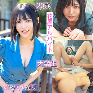 ゆみの悶絶アクメ！ねっとり手コキフェラから中出しピストンでイキ果てる