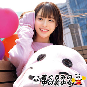 ゆいの悶絶アクメ！巨乳美女が激ピストンで連続イキ狂う中出し性交8時間スペシャル