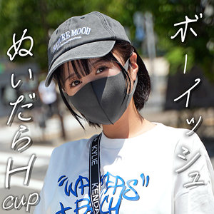 めいちゃんの敏感ボディがビクビク痙攣！デカチンでイキまくり中出し絶頂