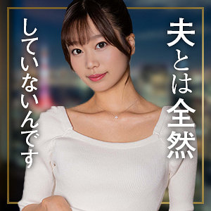前田まりかのかわいい顔が歪む！激しいピストンで連続イキしまくりの中出し性交