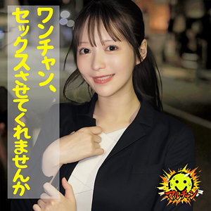 清楚な見た目とは裏腹に大胆な姿を見せる荒井さんの本性を暴く