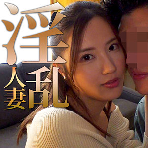 悶絶！あさみさんの濡れ濡れまんこをガンガン突きまくる本気セックス