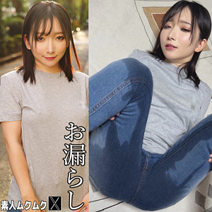 【独占配信】清楚な見た目に隠された本性を暴く！保科さんの衝撃デビュー作