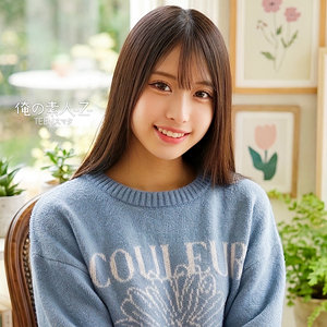 清楚系美少女かんなとの濃密ドキュメント─素人ならではの自然な反応と等身大の魅力を詰め込んだ本格ナンパ作品