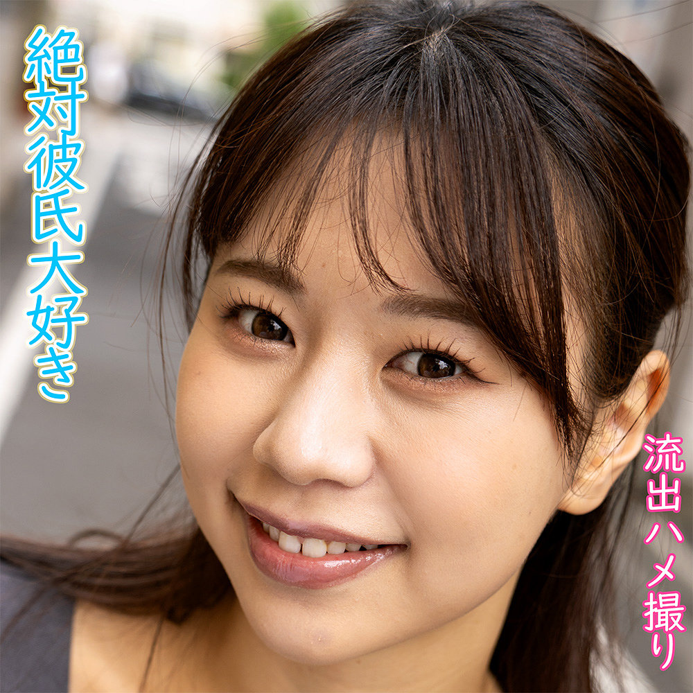 いつはさんの圧倒的な色気に理性が崩壊する瞬間を今すぐ体感