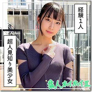 伏見 4Kリアルハメ撮りドキュメンタリー 羞恥電マと中出し