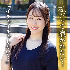 篠宮あすか 清楚な人妻が不倫に進む過程をハイビジョンで MYWIFE-722