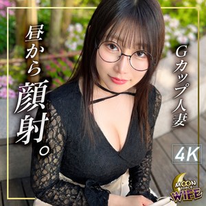 亜秋 巨乳人妻の4Kリアル不倫ハメ撮り イラマチオと中出し MFCW-080